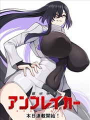 燃烧 2018年上映 评分8.1 悬疑剧情片种