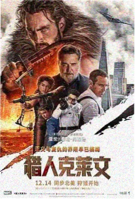 花样年华 2000年上映 评分8.7 剧情爱情片种