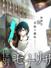 海街日记 2015年上映 评分8.7 剧情家庭片种